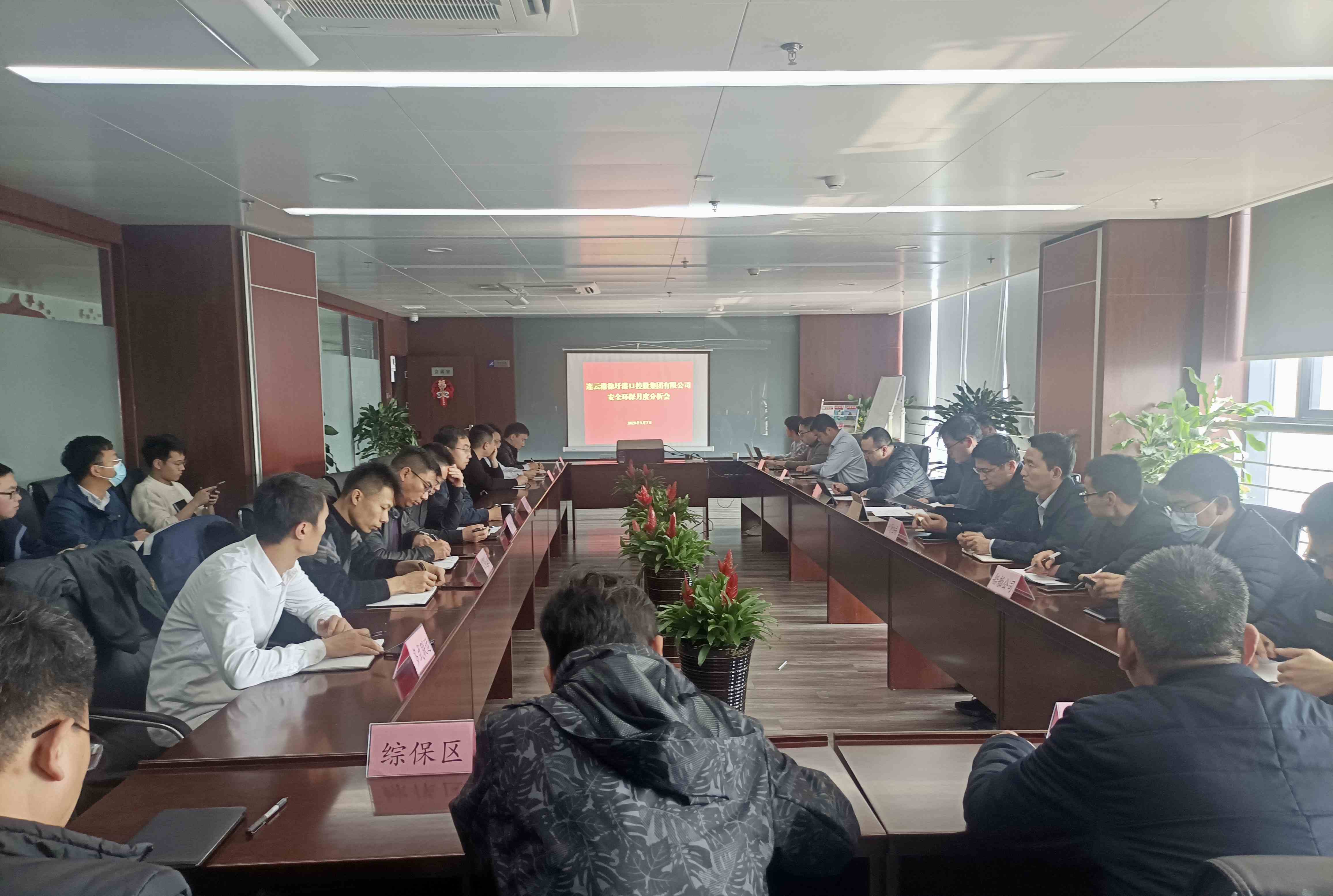 微信图片_20230308163004.jpg