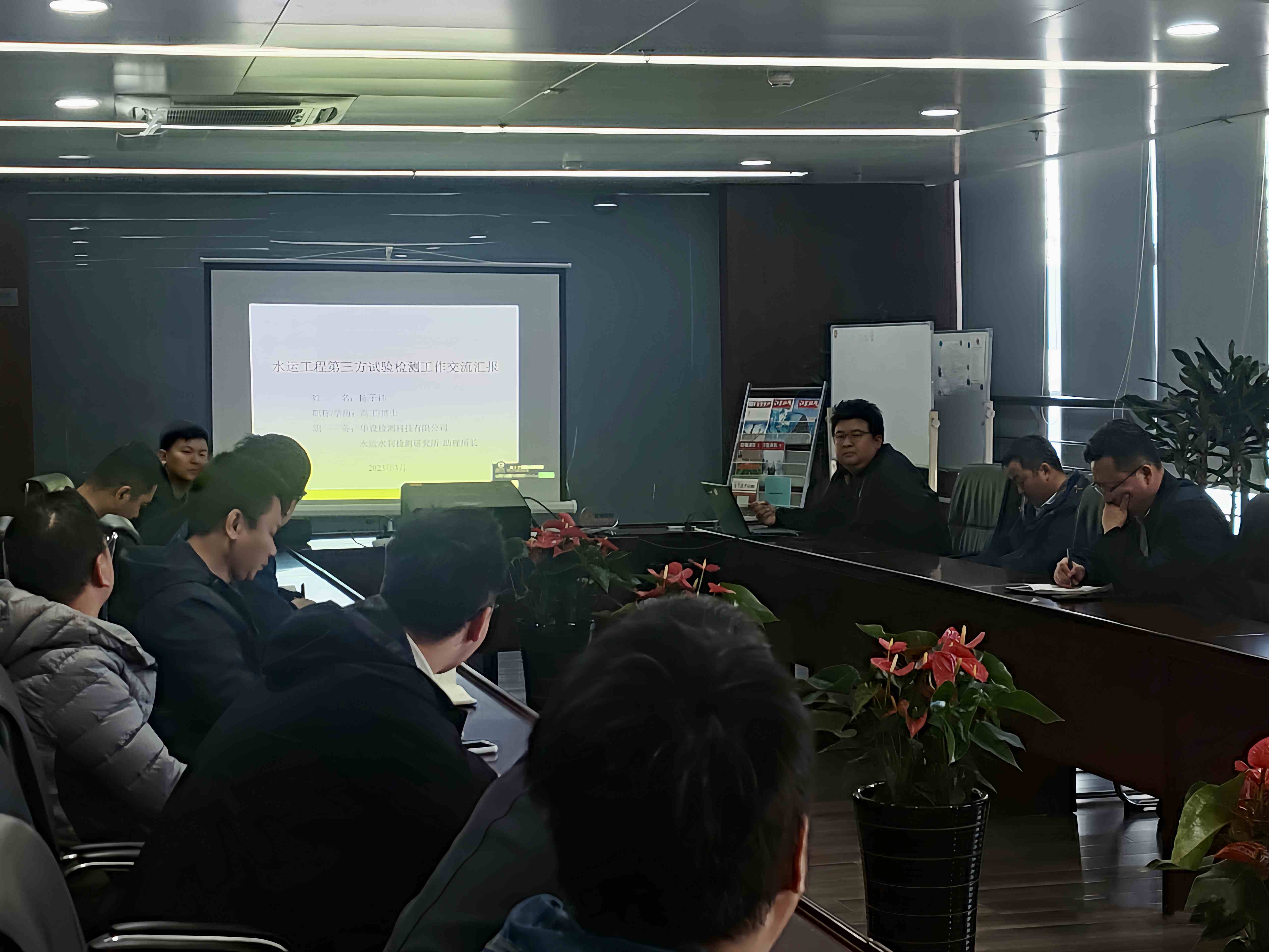 1680506592379559.jpg 微信图片_20230403142045.jpg