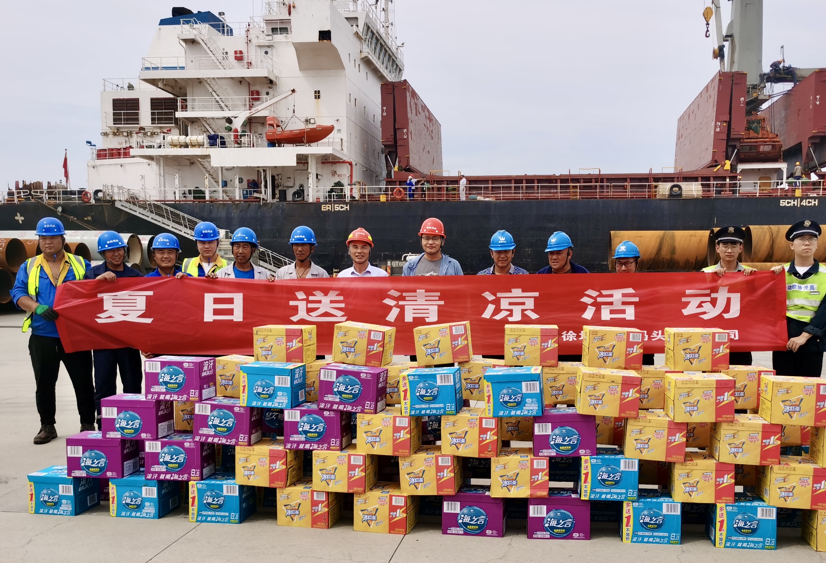 1687949680524264.jpg 1687949680524264.jpg