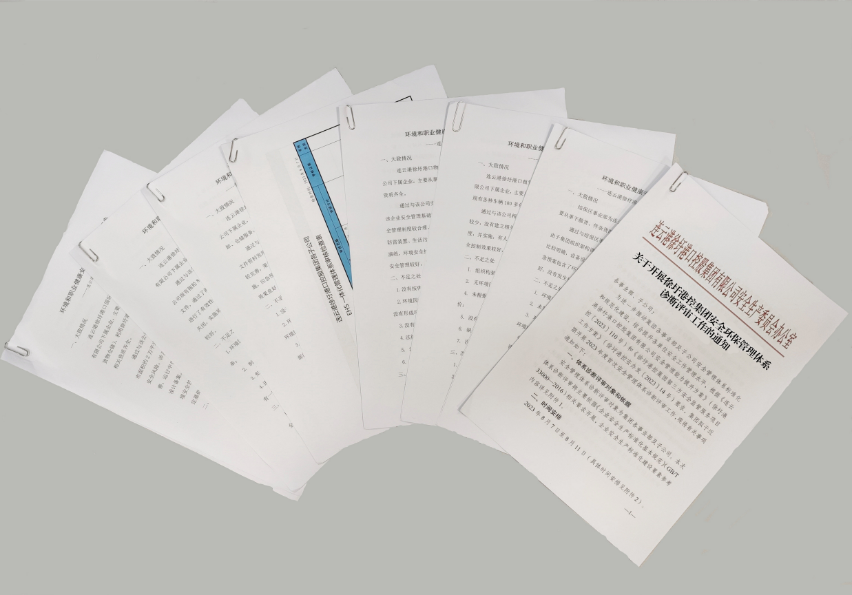 1692277239462669.png 1692277239462669.png