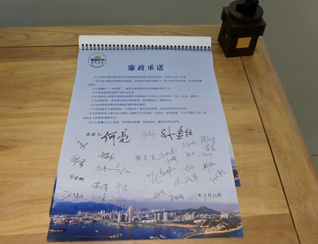 1695800580915837.png 1695800580915837.png