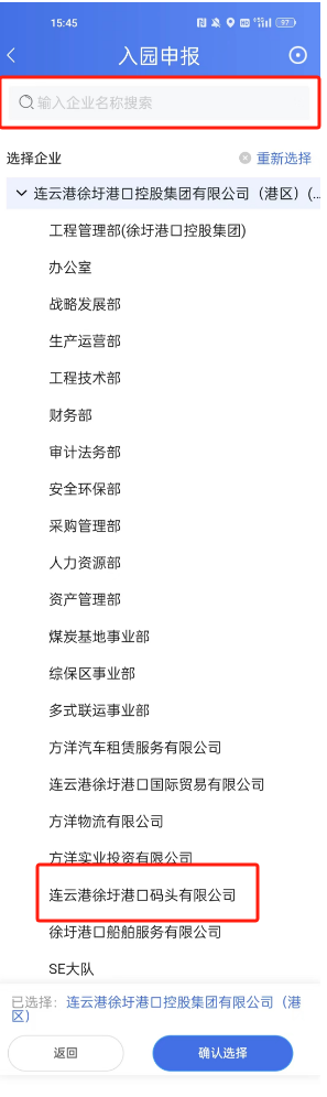 640 (2).png