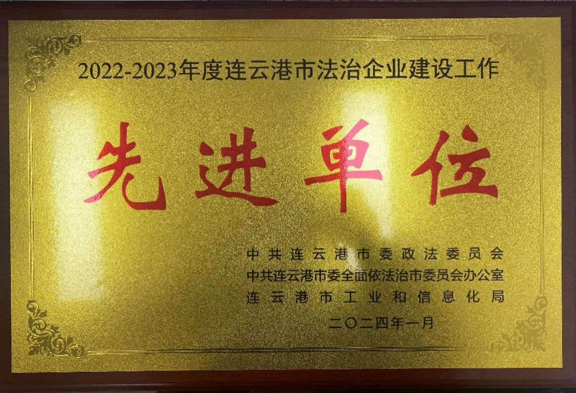 1711520810900408.png 1711520810900408.png