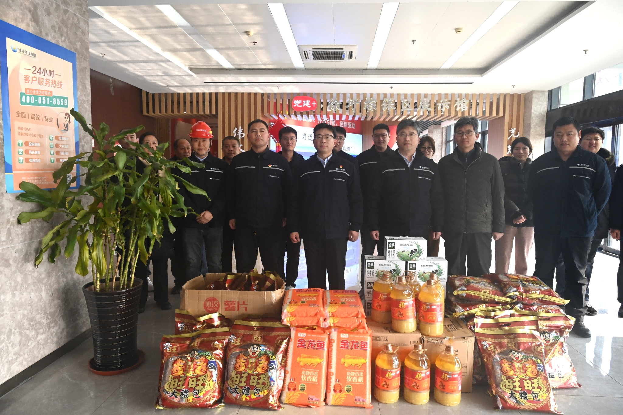 1713432207868874.png 1713432207868874.png