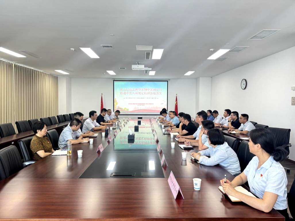 1755244021720923.png 1755244021720923.png